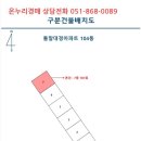 석갑로53번길 이미지