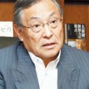 포사이트컴퍼니