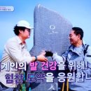 슈올즈문정