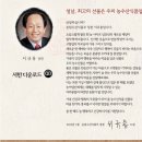 우리농수산 이미지