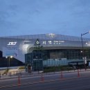 대토엔지니어링 이미지