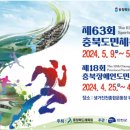 한국에이엔디(주)