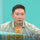 애드스튜디오애드호크