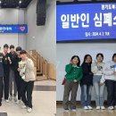 조양중학교 이미지