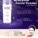 (주)인섹트바이오텍 이미지