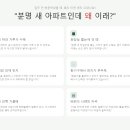 남한산성면-5 이미지