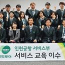 CS투어