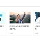 아모텍(주) 이미지