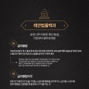 유니원인터내셔널