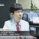 아마르한의원 이미지