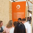 보아스테크 이미지