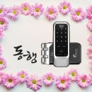 우장산동 이미지