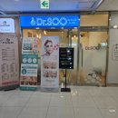 스타벅스시흥은계점 | 은계피부샵 닥터수 시흥은계점 화이트닝테라피 후기