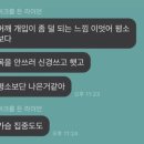 원모어렙 PT 이미지