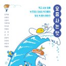손현헤어