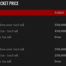 힐게임랜드 이미지