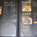 감성사시미어랑 네이버블로그