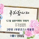 참손길안마원 이미지