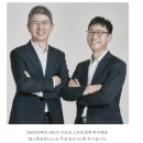 주식회사 캡스톤벤처스 이미지