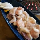 이웃집푸줏간