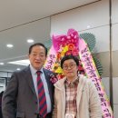 부동산프라자 공인중개사사무소 이미지