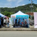 문경 문경시정신건강복지센터 경북도민일보