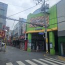 향토약국 이미지