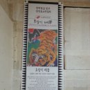 배꼽농원 이미지