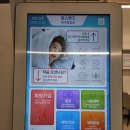 강원세탁 | 원주 흥업 빨래방 맘스핸즈 원주흥업점 이불 세탁 후기