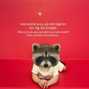 금왕임시정류장 화장실 | [아기랑 놀곳] 과천 국립현대미술관 어린이미술관 <오~감각미술관> 뚜벅맘과 7개월 아기 리얼후기 실전꿀팁
