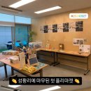 제이티엠 이미지
