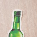 어멍다찜 이미지