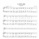 모욕과천대(Insult and Contemptuous)-부활절칸타타(김두완편) 이미지