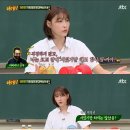 '아는형님' 김연경 "태국전서 부상..라바리니 감독에게 힘 얻어" [별별TV] 이미지