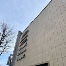 [중구/남대문] 제일 핫한 남대문 평양냉면 그 맛집 - 서령 / 웨이팅, 주차, 내돈내산