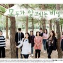 알비 이미지