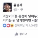 김소연헤어 이미지