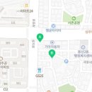 상지명인한의원 이미지