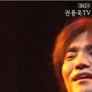 가인7080라이브 이미지