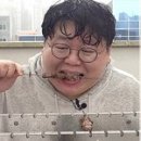 먹방양꼬치
