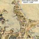 빈賓