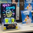 명륜진사갈비관악역점
