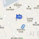 정윤정형외과의원 이미지