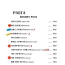 피오르달리조대구 이미지