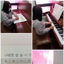박상희음악학원 이미지