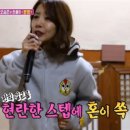 노래빵빵 네이버블로그