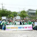 구리