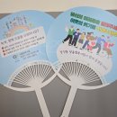 (주)굿즈영 이미지