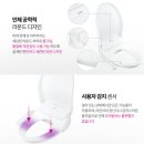 노비타충주 이미지