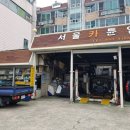 서울카튠업 이미지